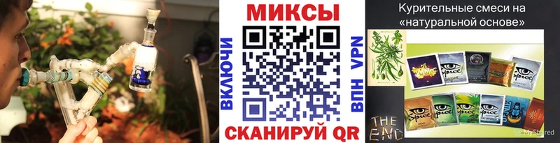 БУТИРАТ вода  цены   Орехово-Зуево 