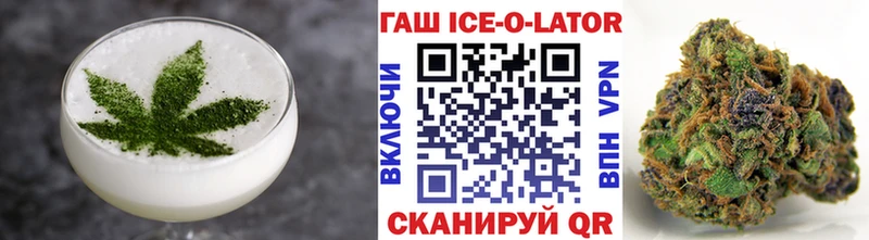 Cannafood конопля  нарко площадка как зайти  Орехово-Зуево 