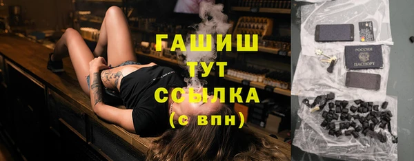амф Алексеевка