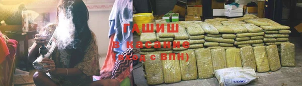 соль ск Алзамай