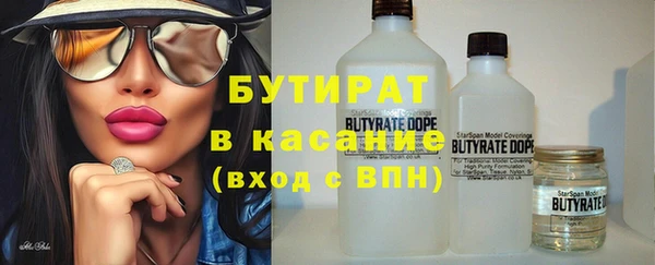 амф Алексеевка