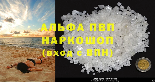 соль ск Алзамай