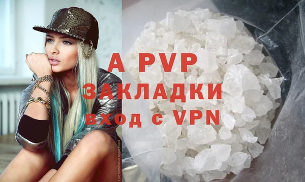 амф Алексеевка