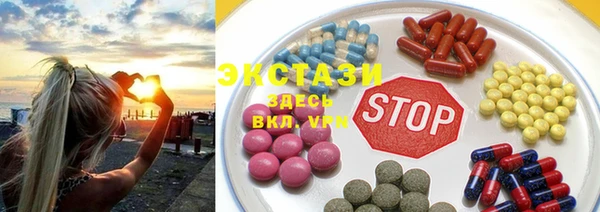 амф Алексеевка