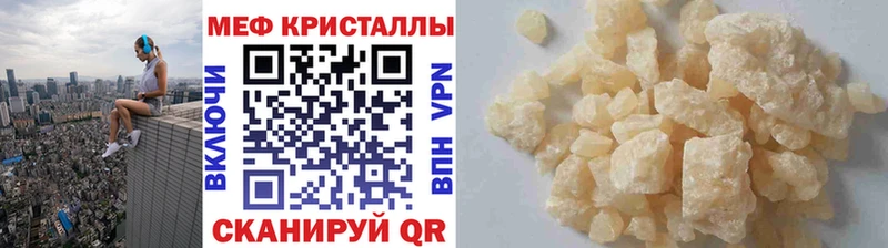 МЯУ-МЯУ VHQ  Орехово-Зуево 